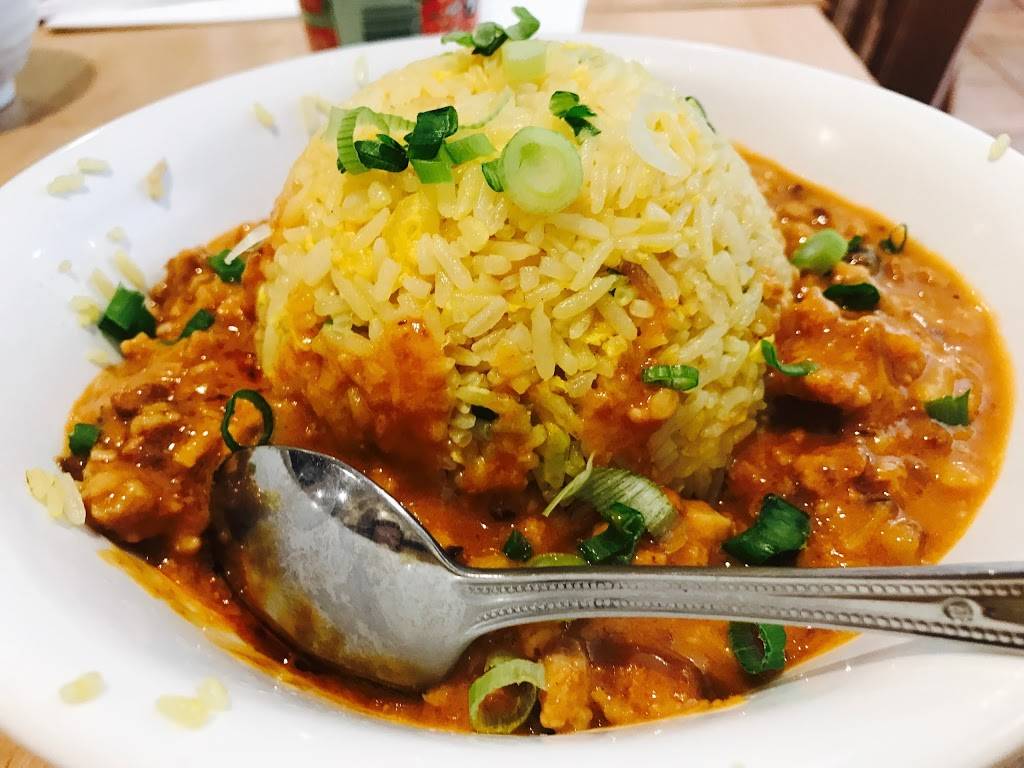 Duck Wong Wonton | restaurant | 2341 86th St, Brooklyn, NY 11214, USA | 7184839687 OR +1 718-483-9687