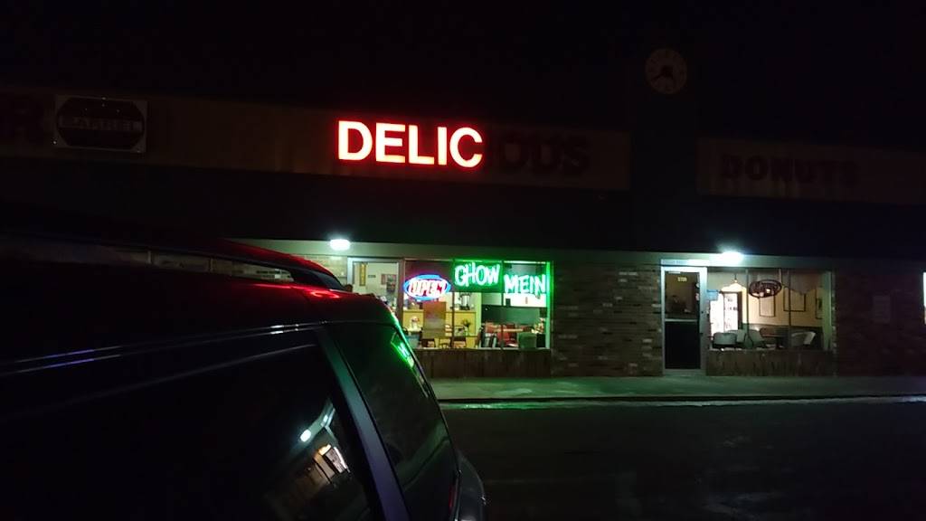 Delicious Chow Mein | restaurant | 2724 Douglas Dr N #3358, Crystal, MN 55422, USA | 7635468145 OR +1 763-546-8145