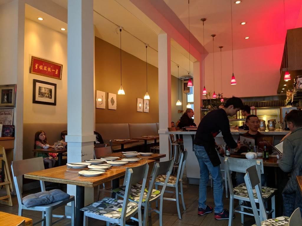 Henrys Hunan | restaurant | 1708 Church St, San Francisco, CA 94131, USA | 4158269189 OR +1 415-826-9189