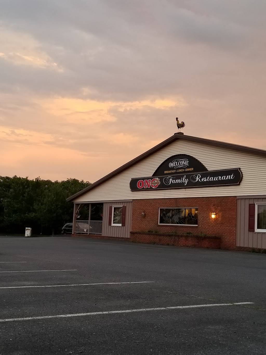 Ono Family Restaurant | restaurant | 10609 Allentown Blvd, Ono, PA 17077, USA | 7178615500 OR +1 717-861-5500