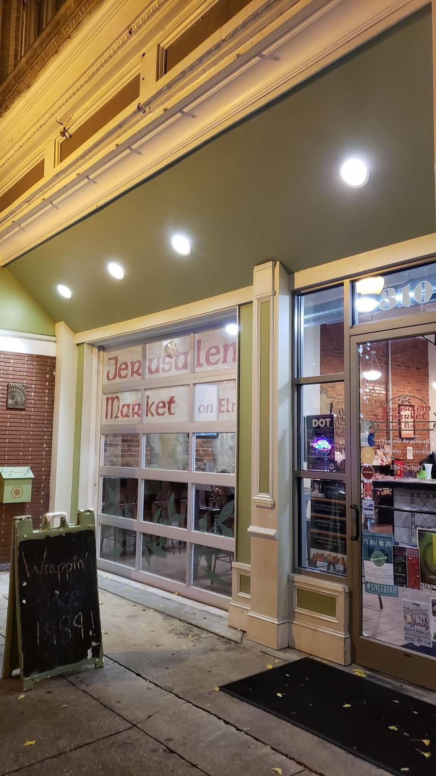 Jerusalem Market on Elm | restaurant | 310 S Elm St, Greensboro, NC 27401, USA | 3362797025 OR +1 336-279-7025