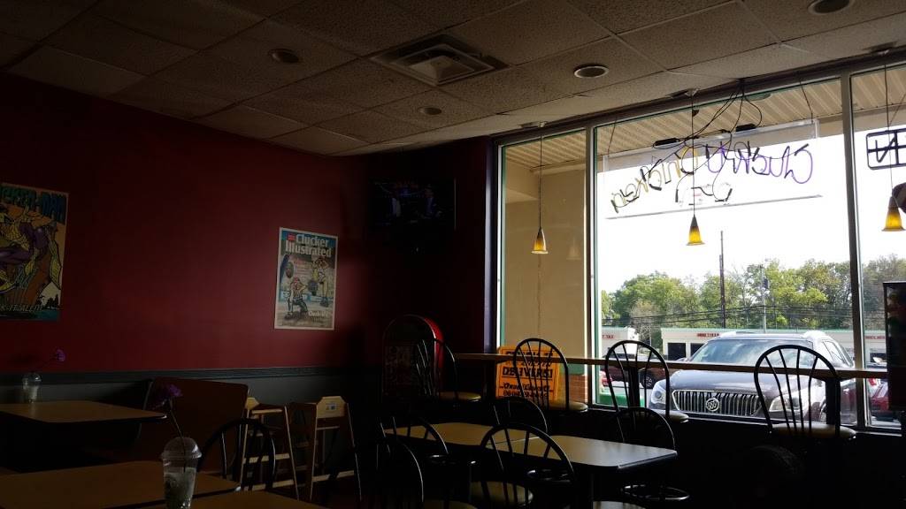 Cluck U Chicken Lanham NJ | restaurant | 9426 Lanham Severn Rd, Lanham, MD 20706, USA | 3014590089 OR +1 301-459-0089