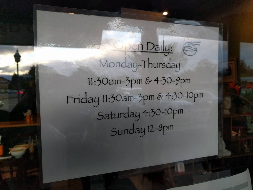 Simmer | restaurant | 6358 Commerce Blvd, Rohnert Park, CA 94928, USA | 7078437416 OR +1 707-843-7416