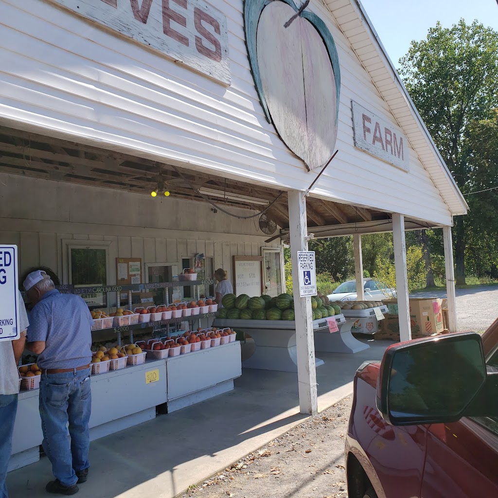 Reeves Peach Farm | restaurant | 436 AL-36, Hartselle, AL 35640, USA | 2565029760 OR +1 256-502-9760