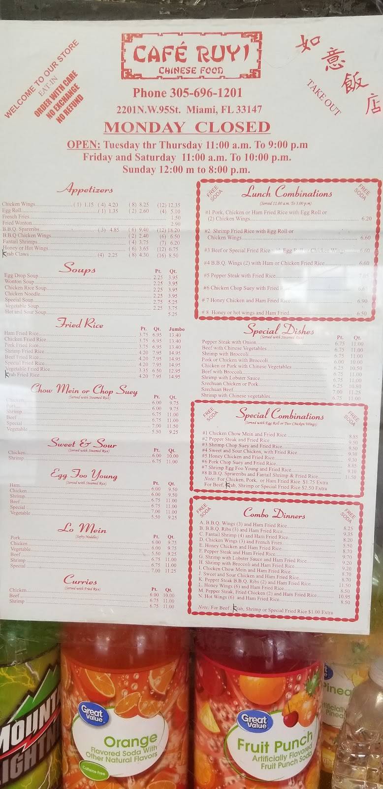 Cafe Ruyi | restaurant | 2201 NW 95th St, Miami, FL 33147, USA | 3056961201 OR +1 305-696-1201