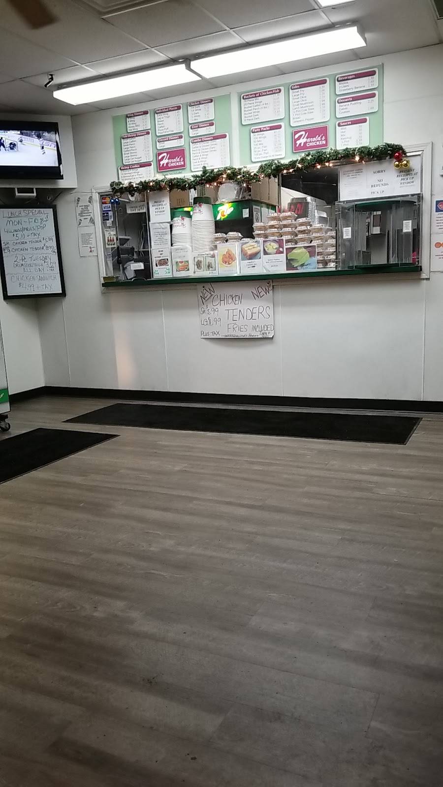 Harolds Chicken Shack | restaurant | 1994 Grant St, Gary, IN 46404, USA | 2199497599 OR +1 219-949-7599