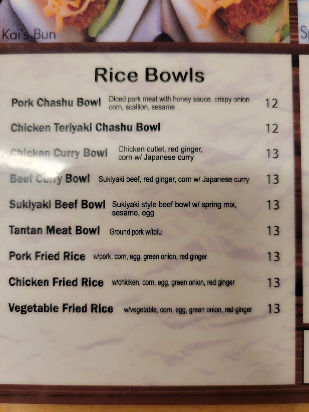 Kai Ramen Santa Monica | restaurant | 729 Montana Ave, Santa Monica, CA 90403, USA | 3103108515 OR +1 310-310-8515