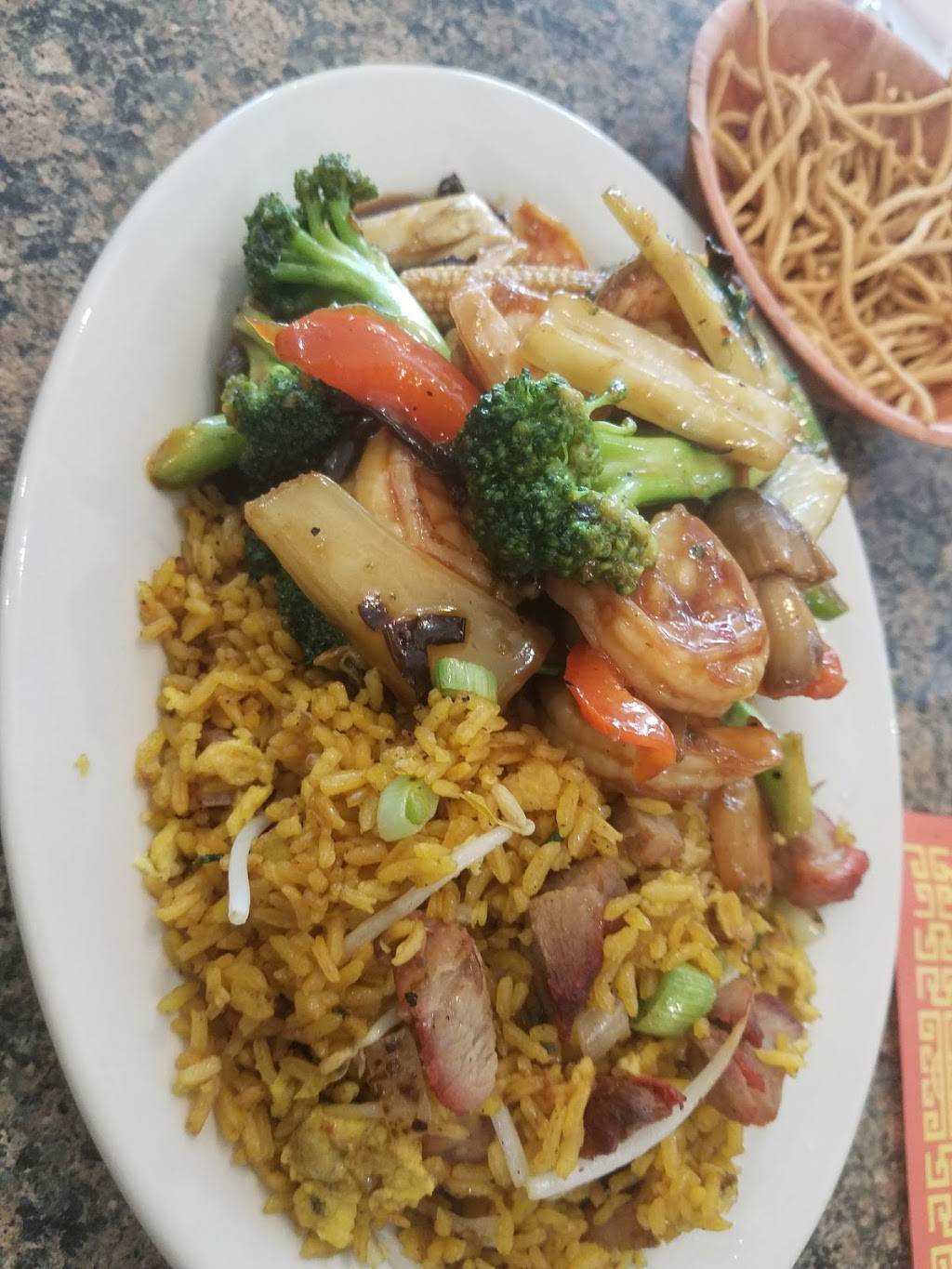 Yum Yum Chinese Restaurant | restaurant | 3104 Coral Way, Miami, FL 33145, USA | 3054464945 OR +1 305-446-4945