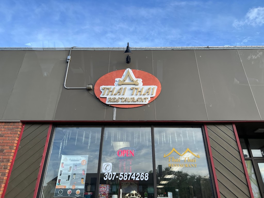 Thai Thai Restaurant | restaurant | 1452 Sheridan Ave, Cody, WY 82414, USA | 3075874268 OR +1 307-587-4268