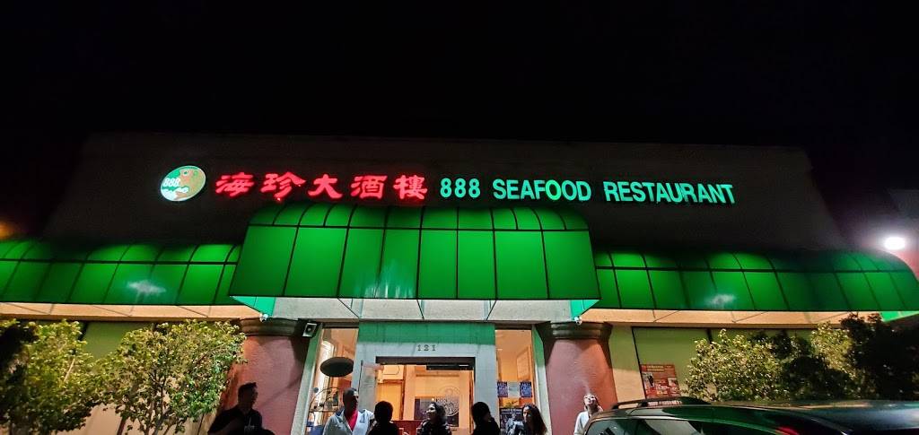 海珍大酒樓 888 seafood restaurant | restaurant | 8450 Valley Blvd, Rosemead, CA 91770, USA | 6265731888 OR +1 626-573-1888