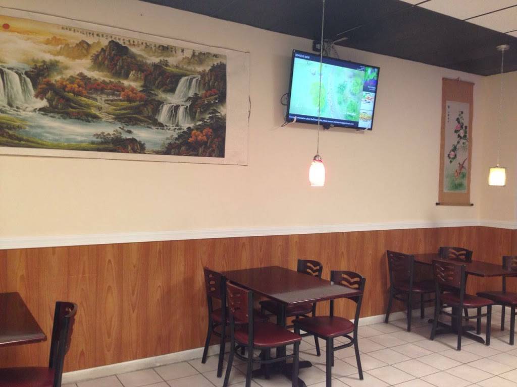 Peking Chinese Restaurant | restaurant | 361 North Blvd, Clinton, NC 28328, USA | 9105926000 OR +1 910-592-6000