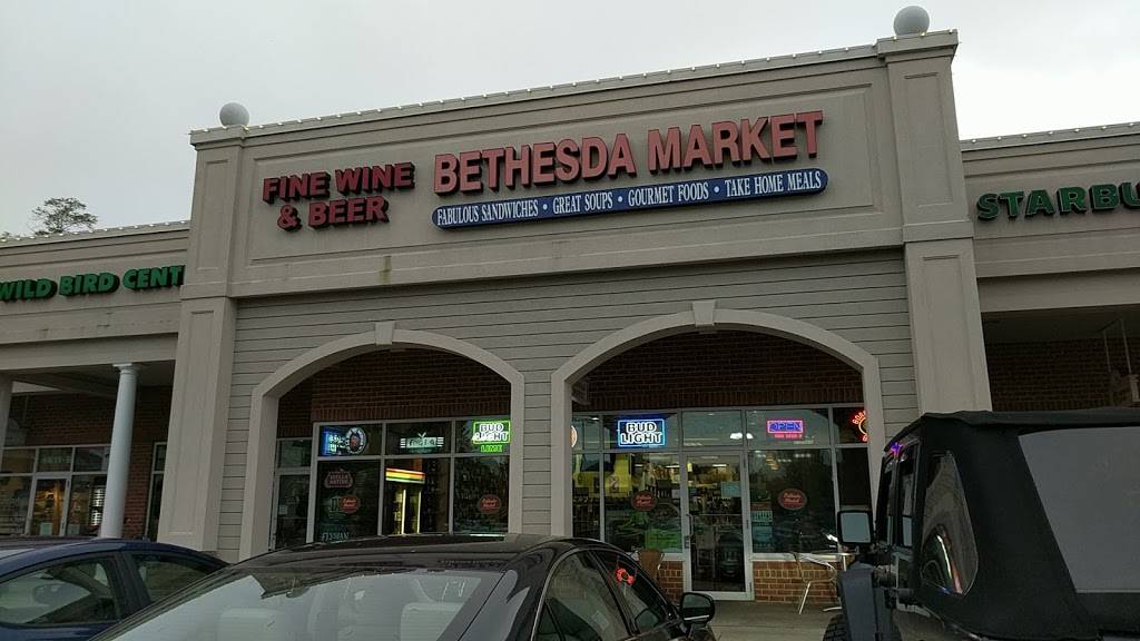 Bethesda Market | restaurant | 4611 Sangamore Rd, Bethesda, MD 20816, USA | 3012296735 OR +1 301-229-6735