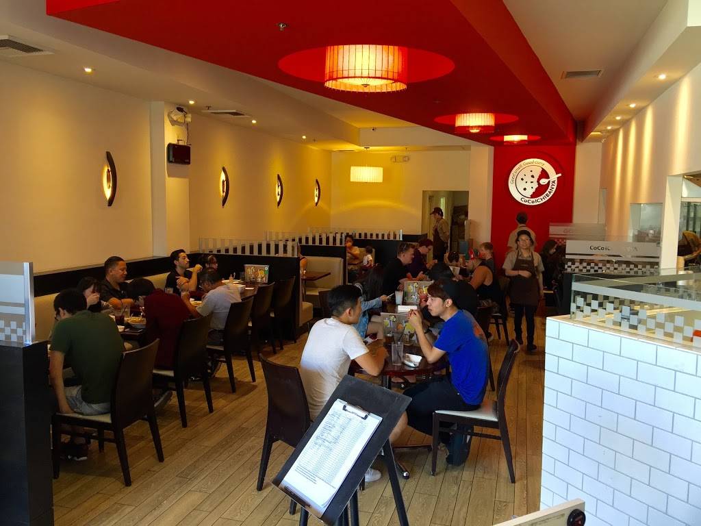 Coco Ichibanya | restaurant | 2710 Alton Pkwy, Irvine, CA 92606, USA | 9495531082 OR +1 949-553-1082