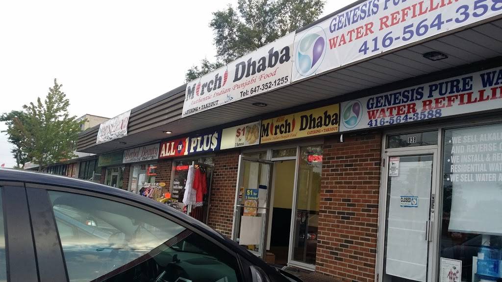 Mirchi Dhaba | restaurant | 836 Markham Rd, Scarborough, ON M1H 2Y2, Canada | 6473521255 OR +1 647-352-1255