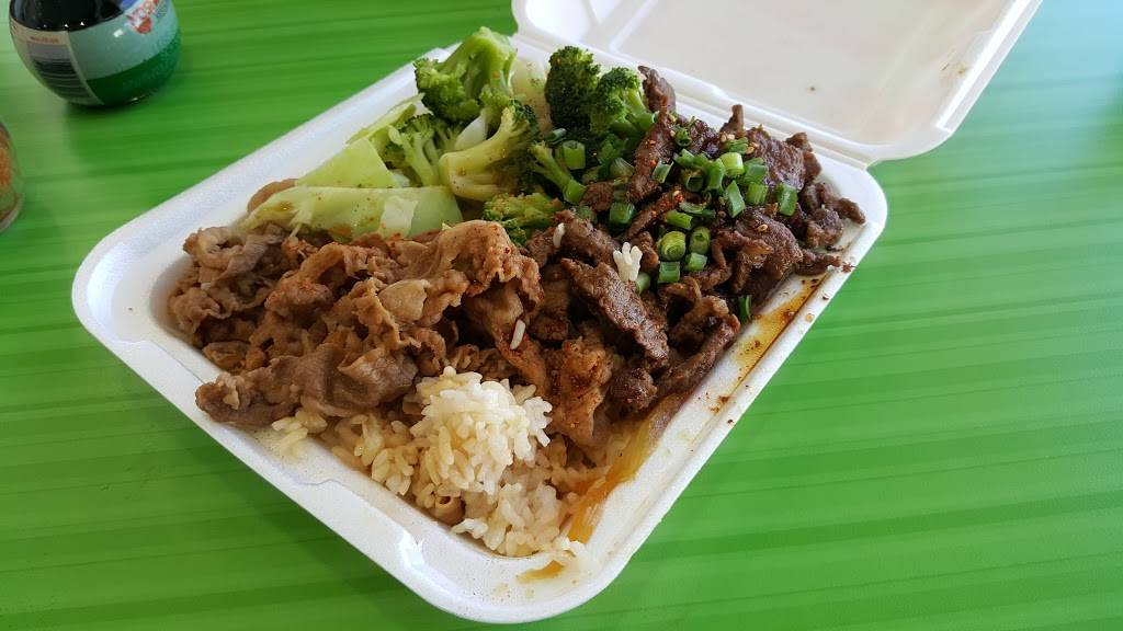 Yoshinoya Fullerton | restaurant | 450 N State College Blvd, Fullerton, CA 92831, USA | 7146800800 OR +1 714-680-0800