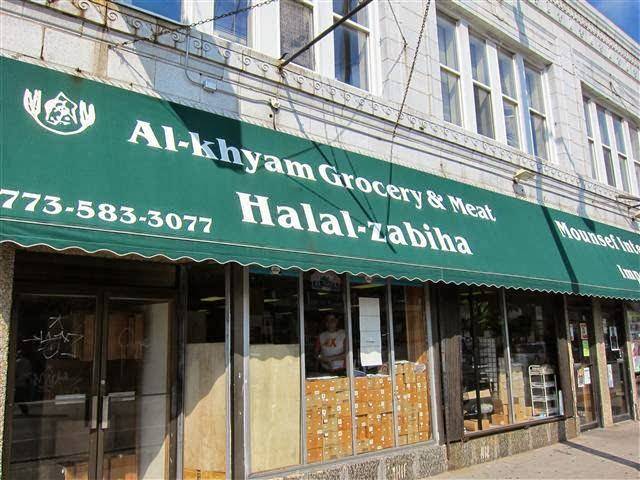 Al Khyam Bakery & Grocery | bakery | 4738 N Kedzie Ave, Chicago, IL 60625, USA | 7735833077 OR +1 773-583-3077