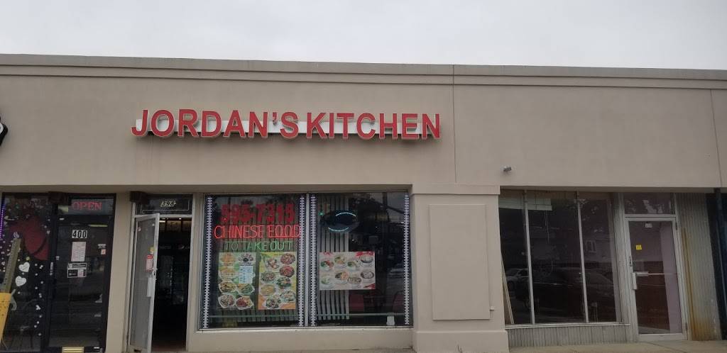 Jordans Kitchen | restaurant | 398 N Wantagh Ave, Bethpage, NY 11714, USA | 5165957315 OR +1 516-595-7315