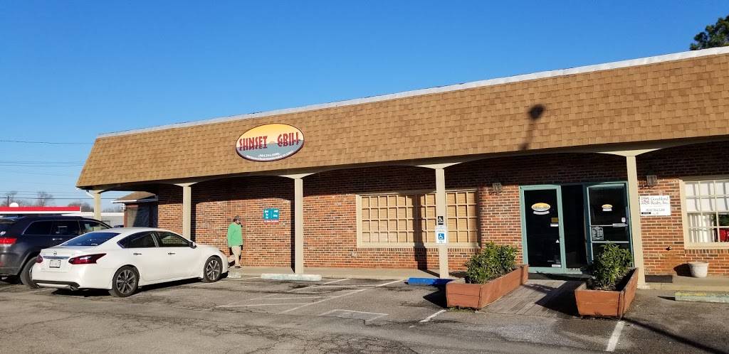 Sunset Grill | restaurant | 1601 Hockett Rd, Manakin-Sabot, VA 23103, USA | 8047844500 OR +1 804-784-4500