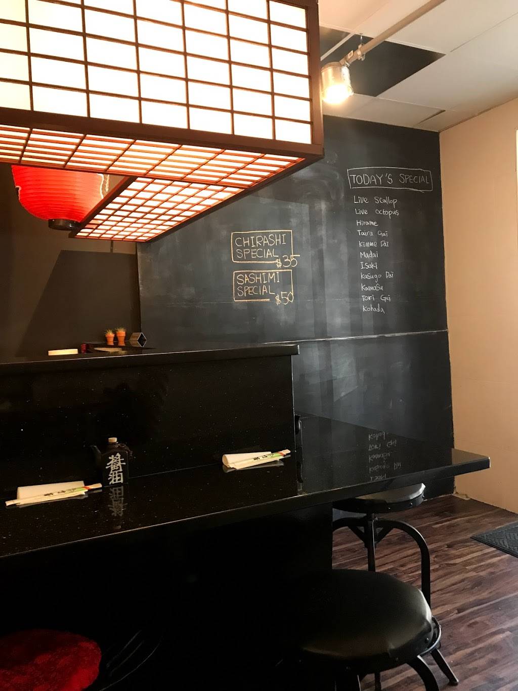 Dawa Sushi and Ramen | restaurant | 1204 N Front St, Philadelphia, PA 19123, USA | 2152787671 OR +1 215-278-7671