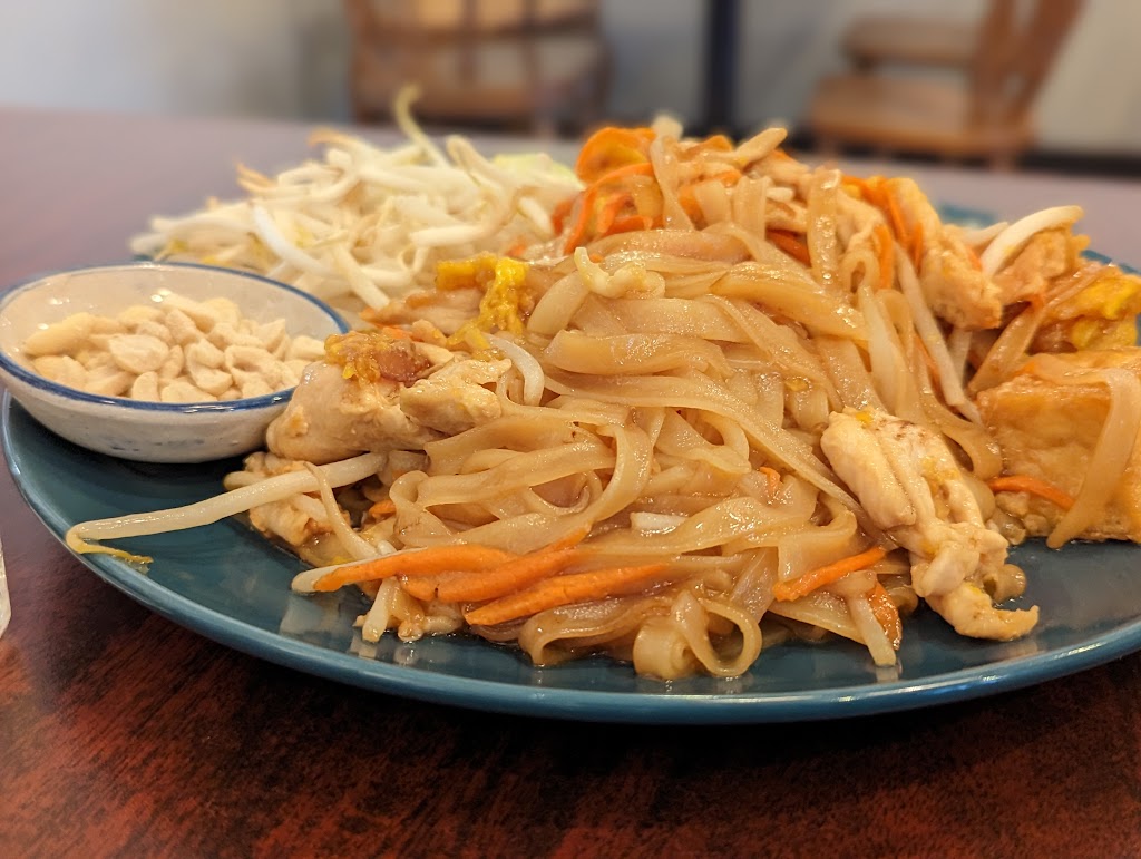 Aroon Thai Kitchen | restaurant | 548 W 4500 S, Murray, UT 84123, USA | 8012700188 OR +1 801-270-0188