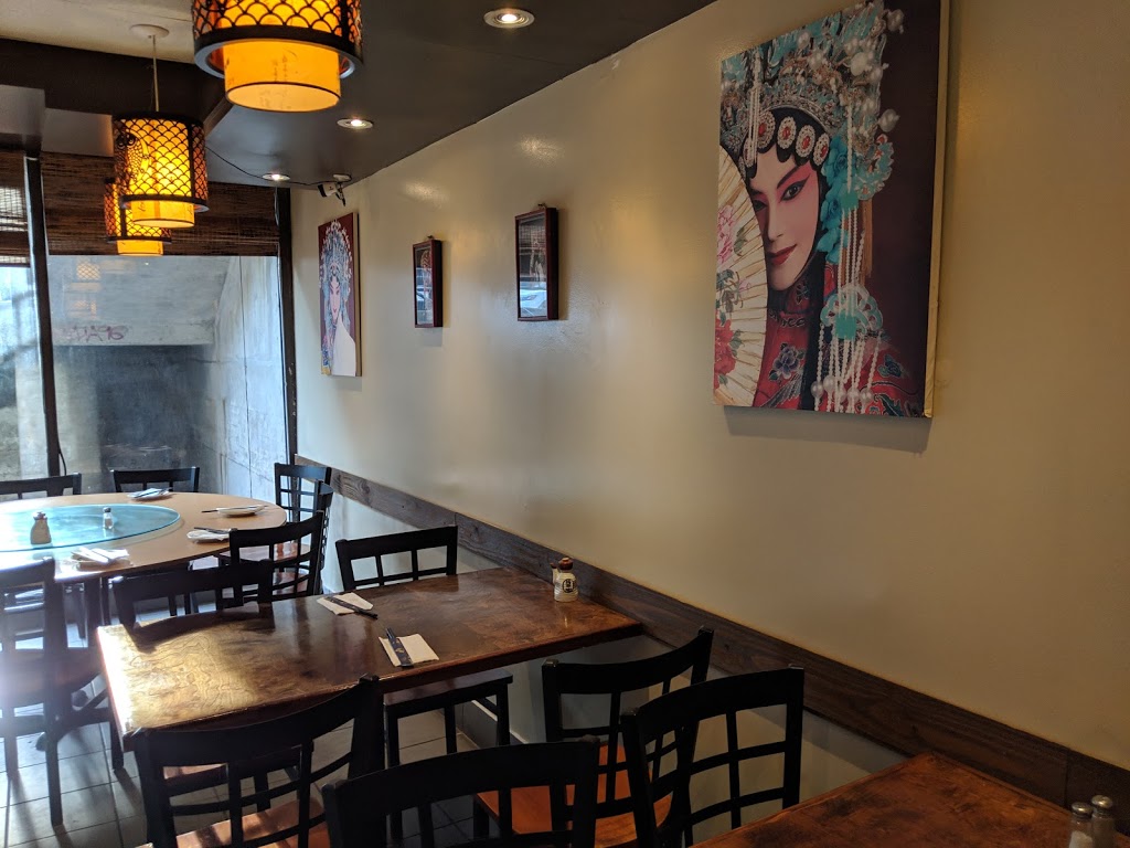 Cilantro Chinese Cuisine | restaurant | 1105 Massachusetts Ave, Cambridge, MA 02138, USA | 6179451768 OR +1 617-945-1768