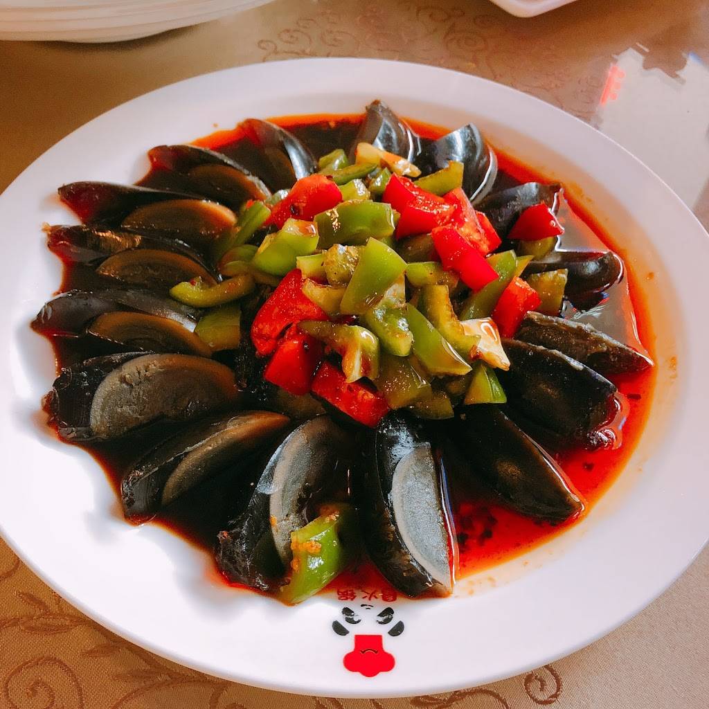 LZ Chinese Dish | restaurant | 1099 Chambers St, Eugene, OR 97402, USA | 5413574245 OR +1 541-357-4245