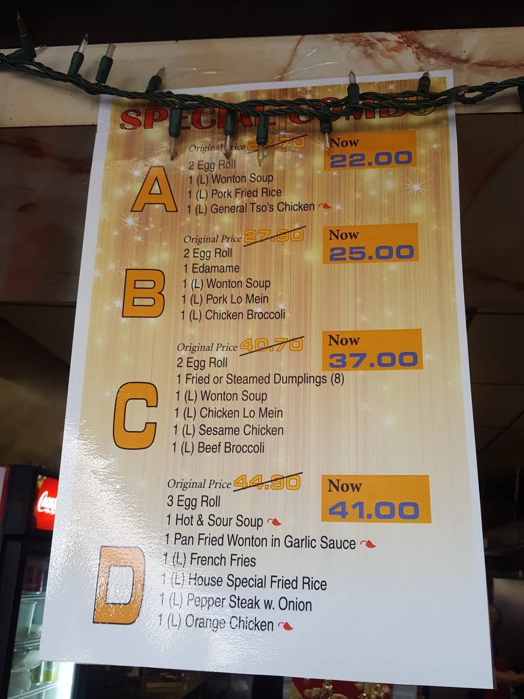 Zhen Good Taste | restaurant | 59-61 69th St, Maspeth, NY 11378, USA | 7187792996 OR +1 718-779-2996