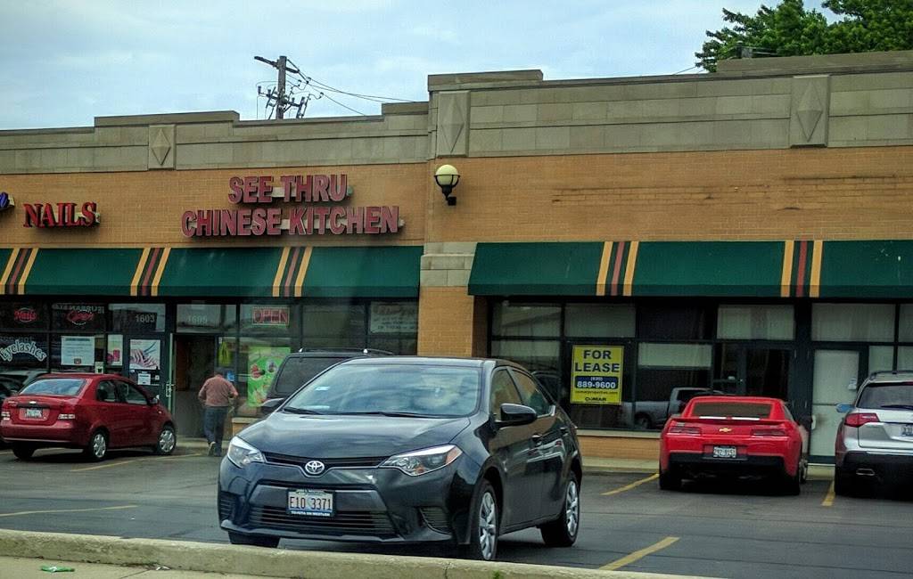 See Thru Chinese Kitchen | restaurant | 1605 S Cicero Ave, Cicero, IL 60804, USA | 7088630788 OR +1 708-863-0788