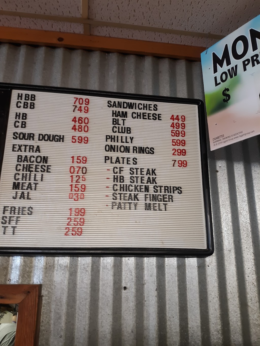 Albany FOOD (MINIT) Mart | restaurant | 100 Hill St #110, Albany, TX 76430, USA | 3257623212 OR +1 325-762-3212