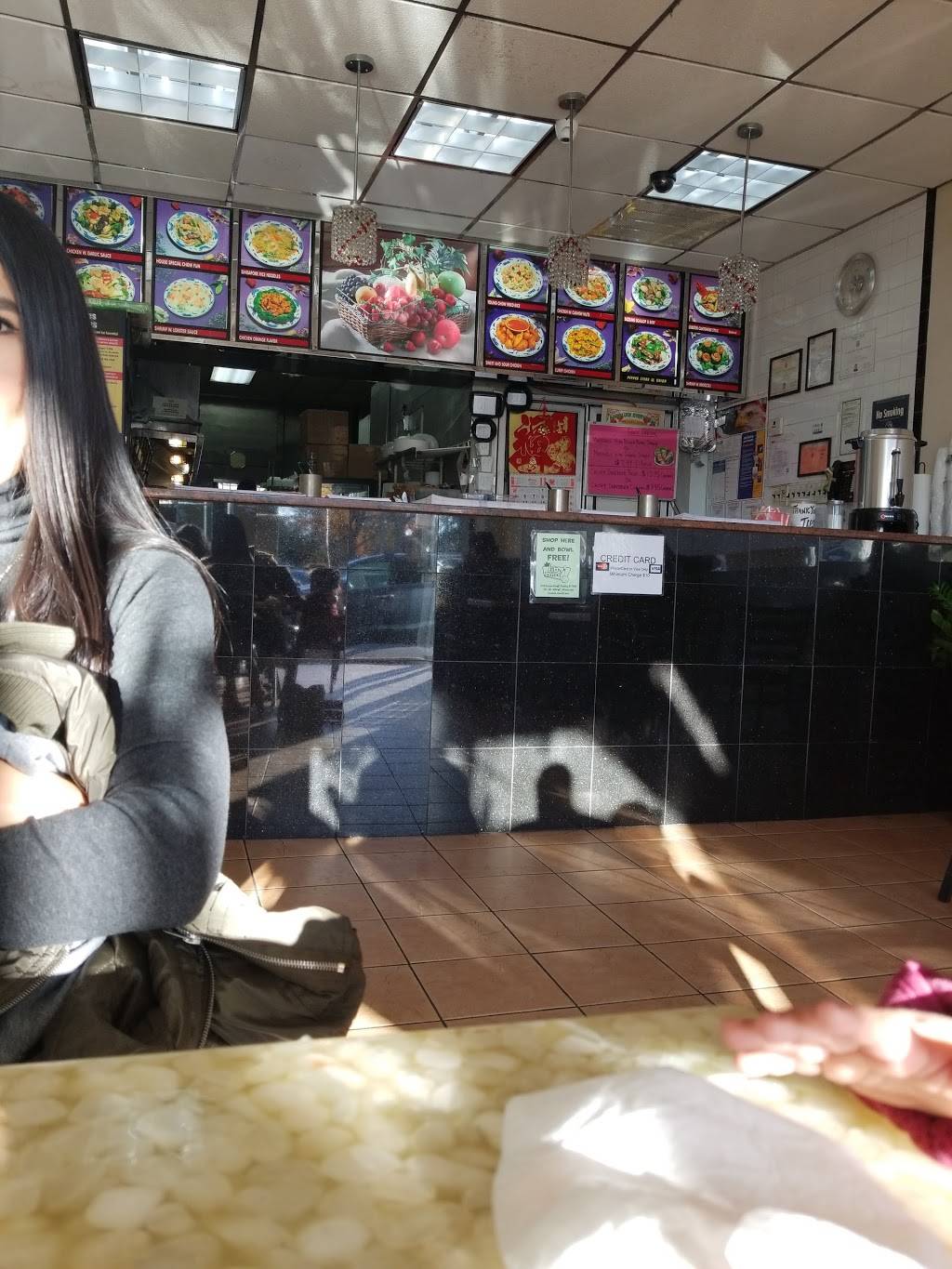 King Wok | restaurant | 79-25 Main St, Flushing, NY 11367, USA | 7183808888 OR +1 718-380-8888