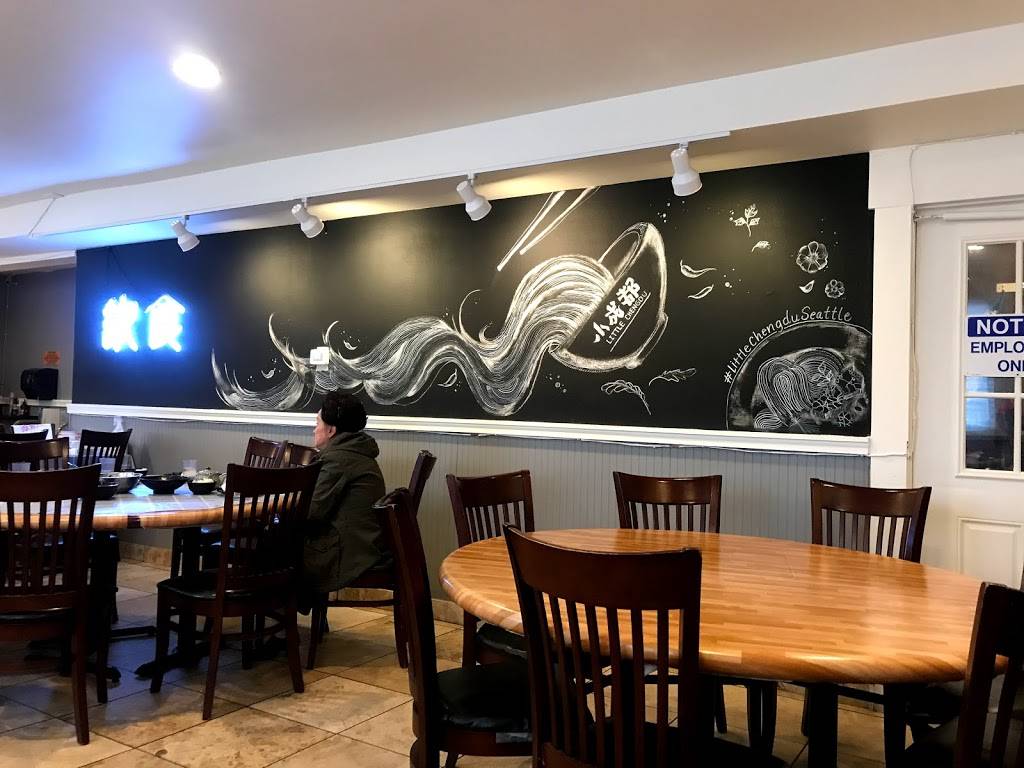 Little Chengdu | restaurant | 2815 S Hanford St, Seattle, WA 98144, USA | 2067609263 OR +1 206-760-9263