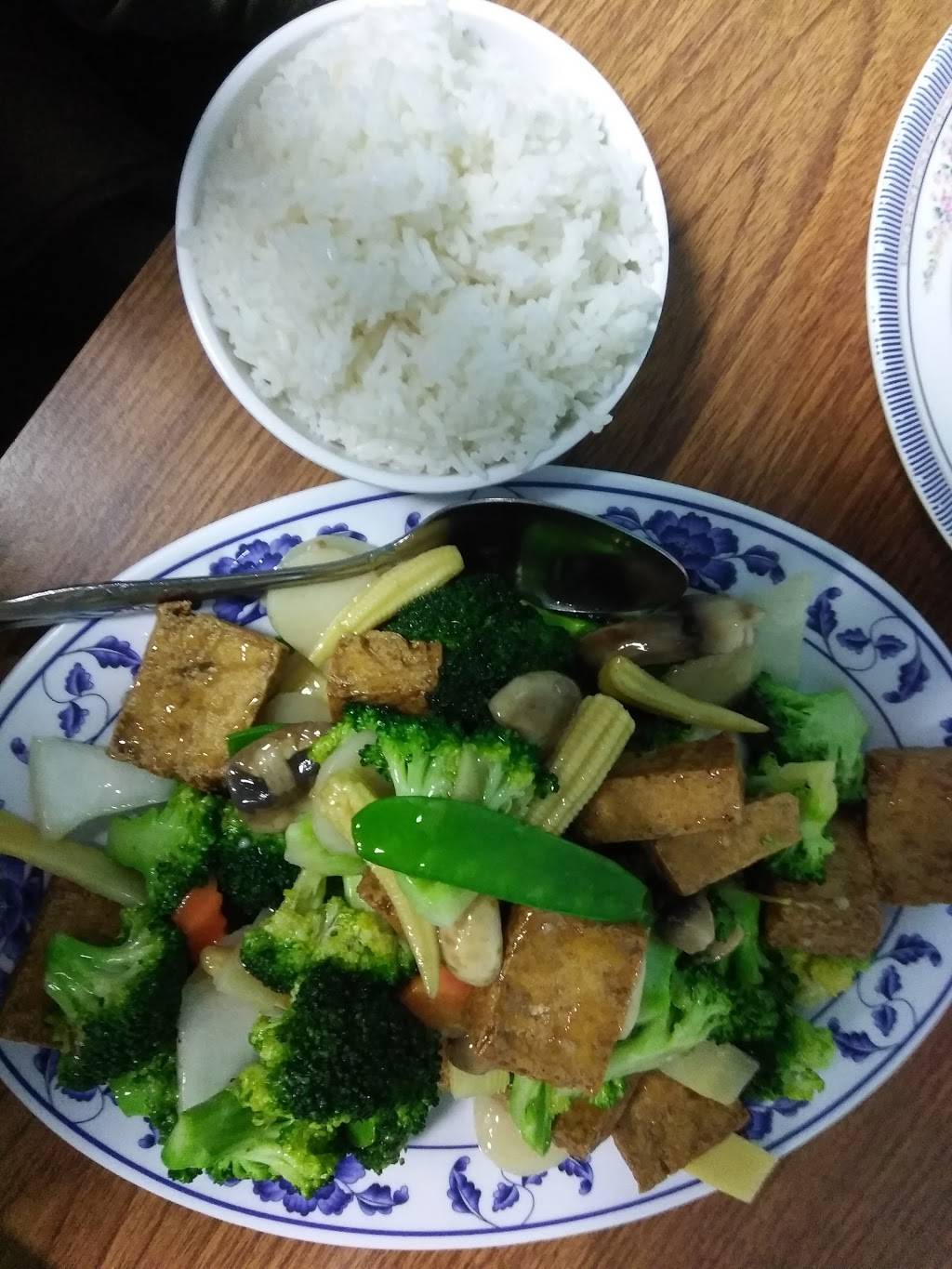 Chinese Express | restaurant | 7022 Clayton Ave, St. Louis, MO 63117, USA | 3147818898 OR +1 314-781-8898