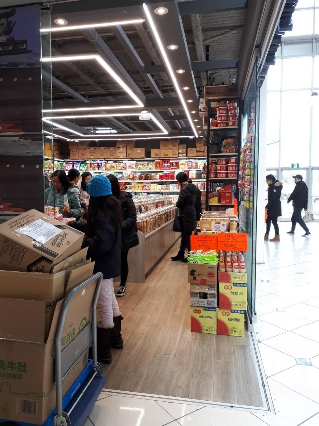 Ding Dong Exotic Sweet | restaurant | 4300 Steeles Ave E, Markham, ON L3R 0Y5, Canada | 9054779398 OR +1 905-477-9398