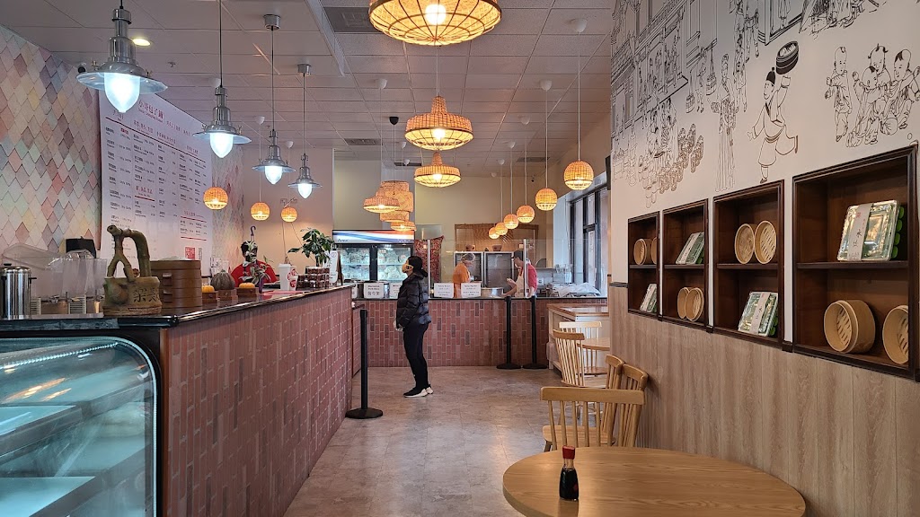 Sunny Dumpling House小哥包子铺 | restaurant | 7330 Clairemont Mesa Blvd a110, San Diego, CA 92111, USA | 8585985144 OR +1 858-598-5144