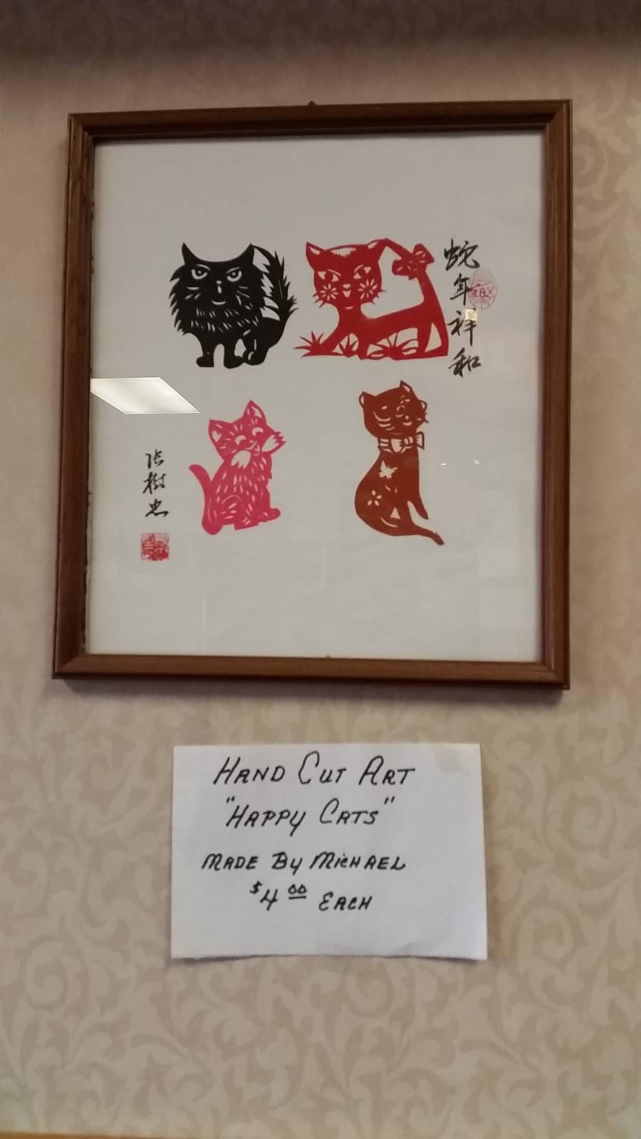 Tasty Garden | restaurant | 1316 S Main St, North Canton, OH 44720, USA | 3302448868 OR +1 330-244-8868