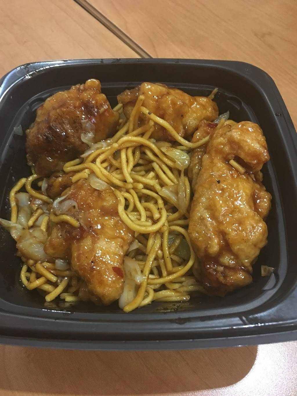 Panda Express | restaurant | 364 Maine Mall Rd, South Portland, ME 04106, USA | 2077741457 OR +1 207-774-1457