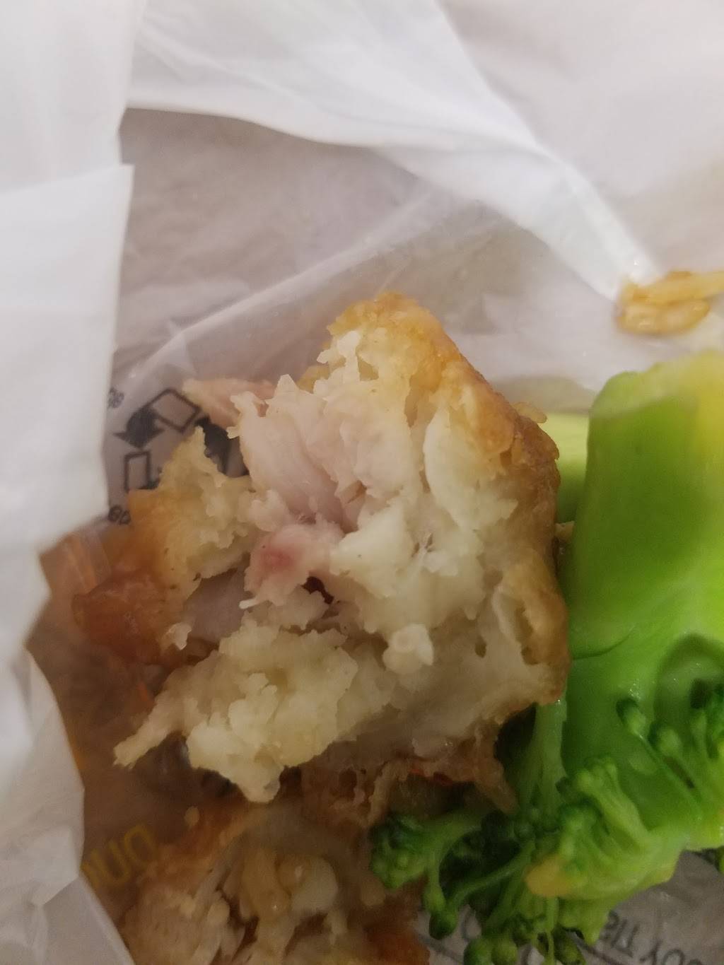 China Cook | restaurant | 947 W Irving Park Rd, Streamwood, IL 60107, USA | 6302899988 OR +1 630-289-9988