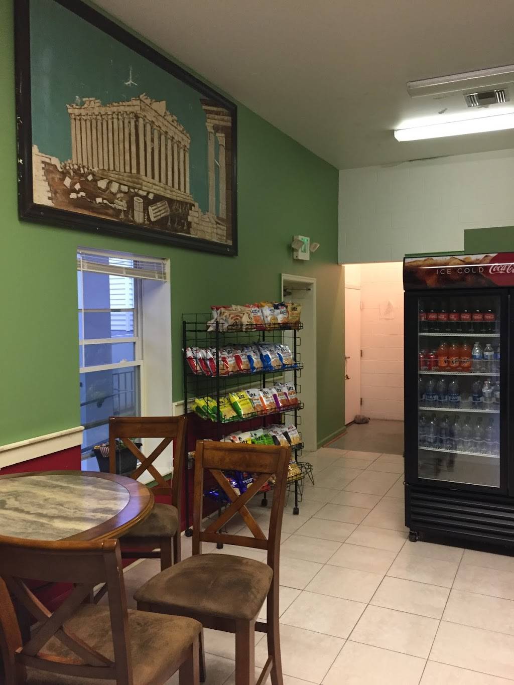 Marias Carry Out | restaurant | 426 S Main St, Bel Air, MD 21014, USA | 4108799922 OR +1 410-879-9922