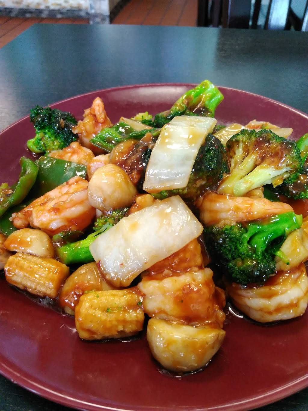 Joy Luck | restaurant | 125 E Merritt Island Causeway #117, Merritt Island, FL 32952, USA | 3214543338 OR +1 321-454-3338