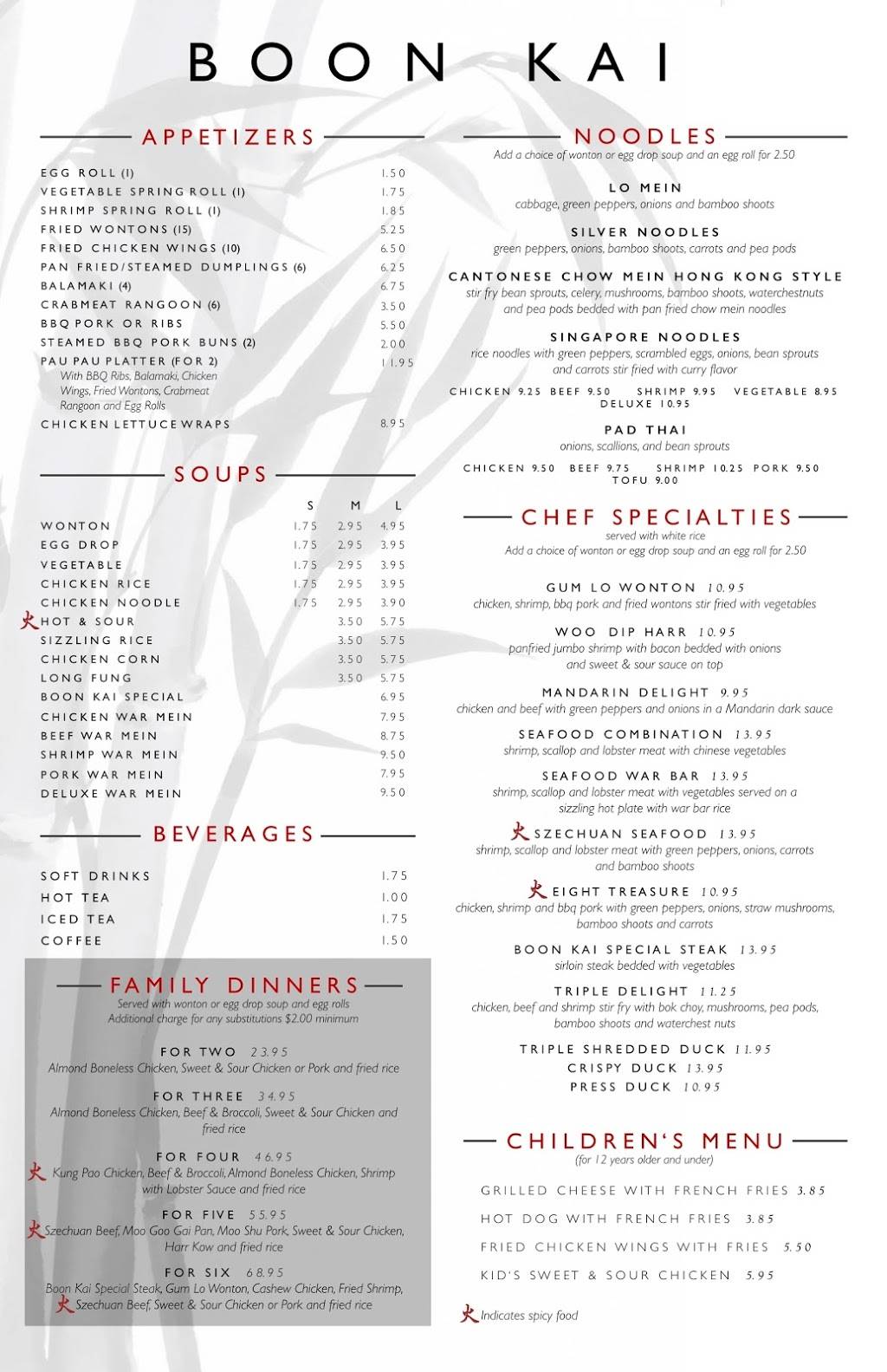 Boon Kai Restaurant | restaurant | 1252 S Commerce Rd, Walled Lake, MI 48390, USA | 2486245353 OR +1 248-624-5353