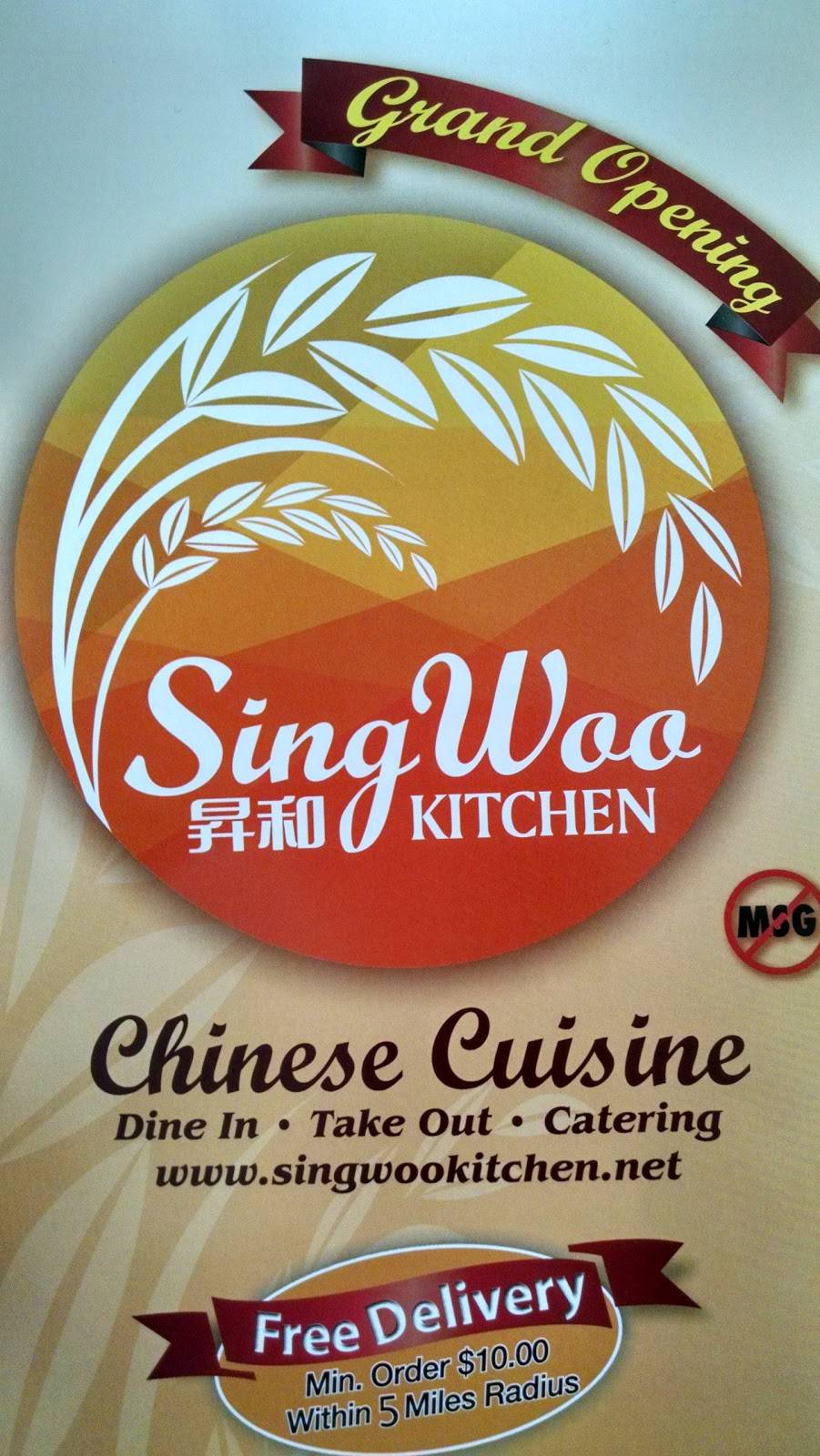 Sing Woo Kitchen | restaurant | 906 E Colorado St, Glendale, CA 91205, USA | 8185078000 OR +1 818-507-8000