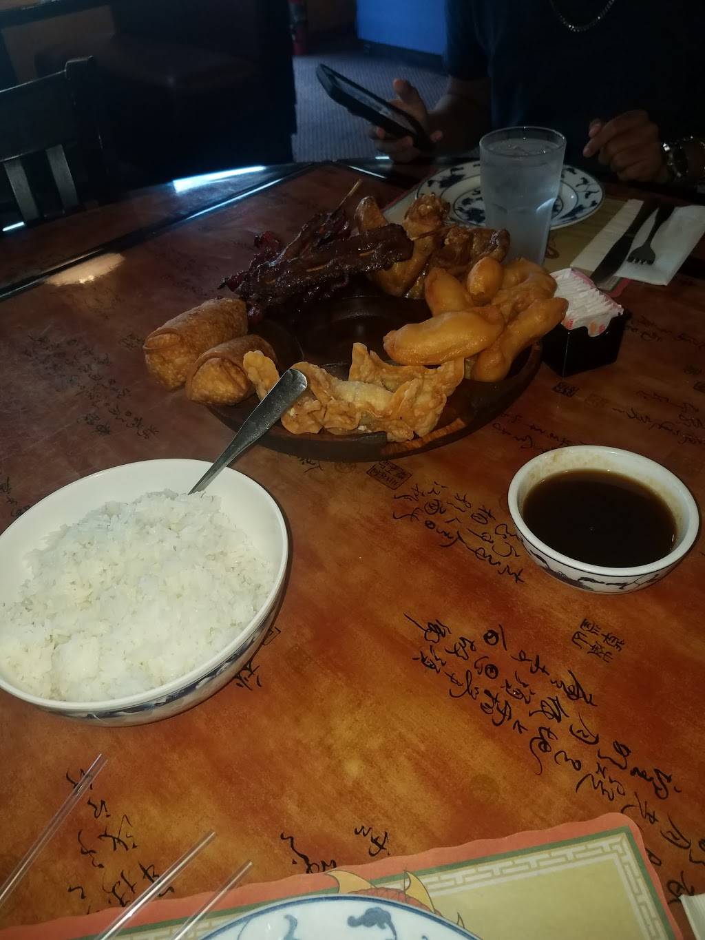 C & J Cuisine | restaurant | 183 S Main St, Randolph, MA 02368, USA | 7819630661 OR +1 781-963-0661