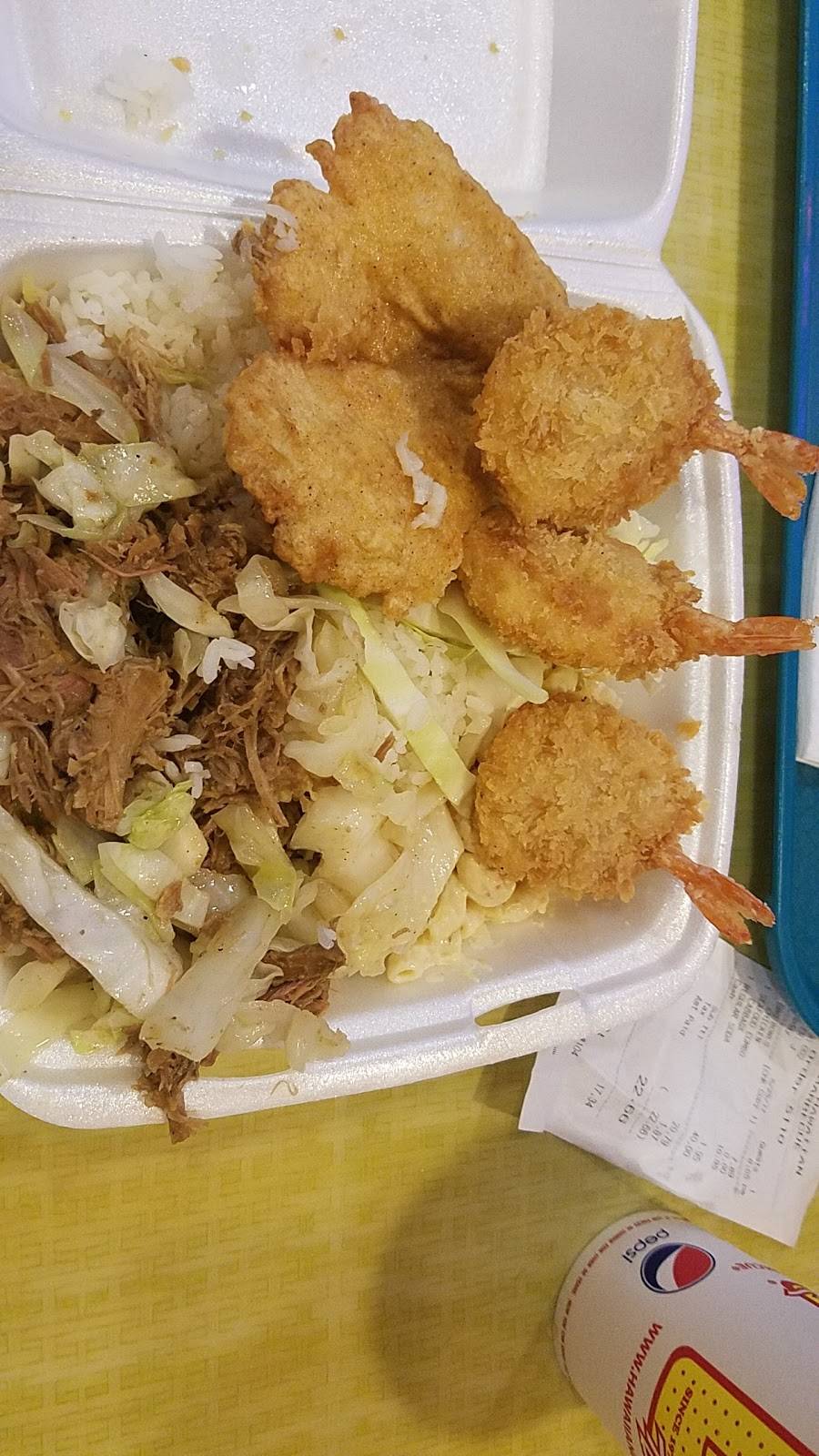 L & L Hawaiian Barbecue | restaurant | 7210 Camino Arroyo #104, Gilroy, CA 95020, USA | 4088460917 OR +1 408-846-0917