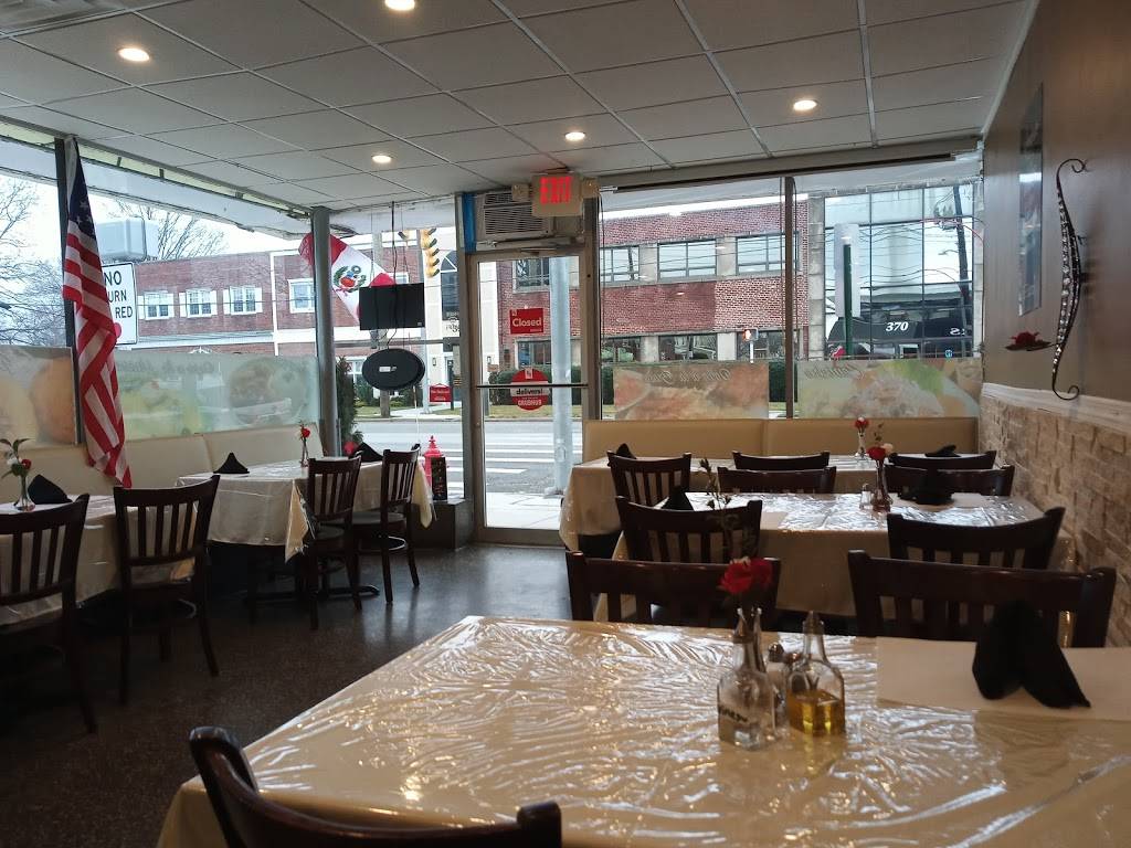 El Encanto | restaurant | 58 East Old Country Rd, Mineola, NY 11501, USA | 5167439366 OR +1 516-743-9366