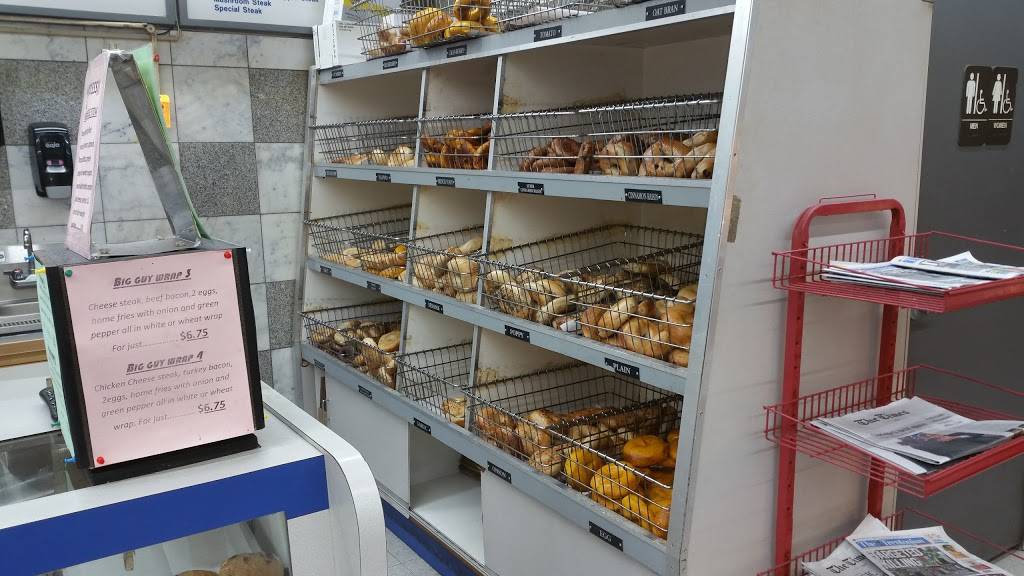 New York Bagel & Deli | bakery | 1097 Parkway Ave, Trenton, NJ 08628, USA | 6098820078 OR +1 609-882-0078