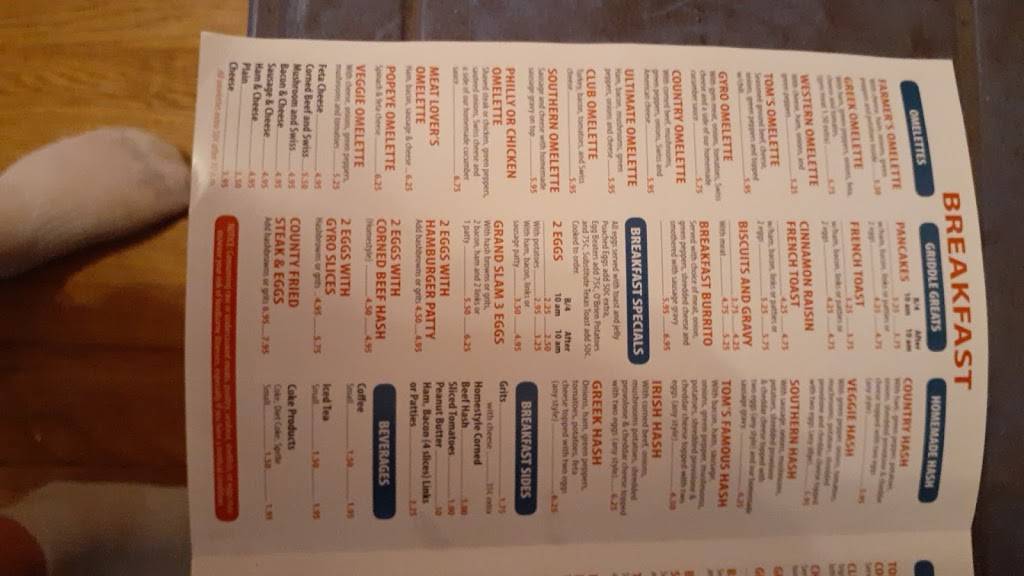 Kristians Coney Island | restaurant | 560 S Dort Hwy, Flint, MI 48503, USA | 8108207353 OR +1 810-820-7353