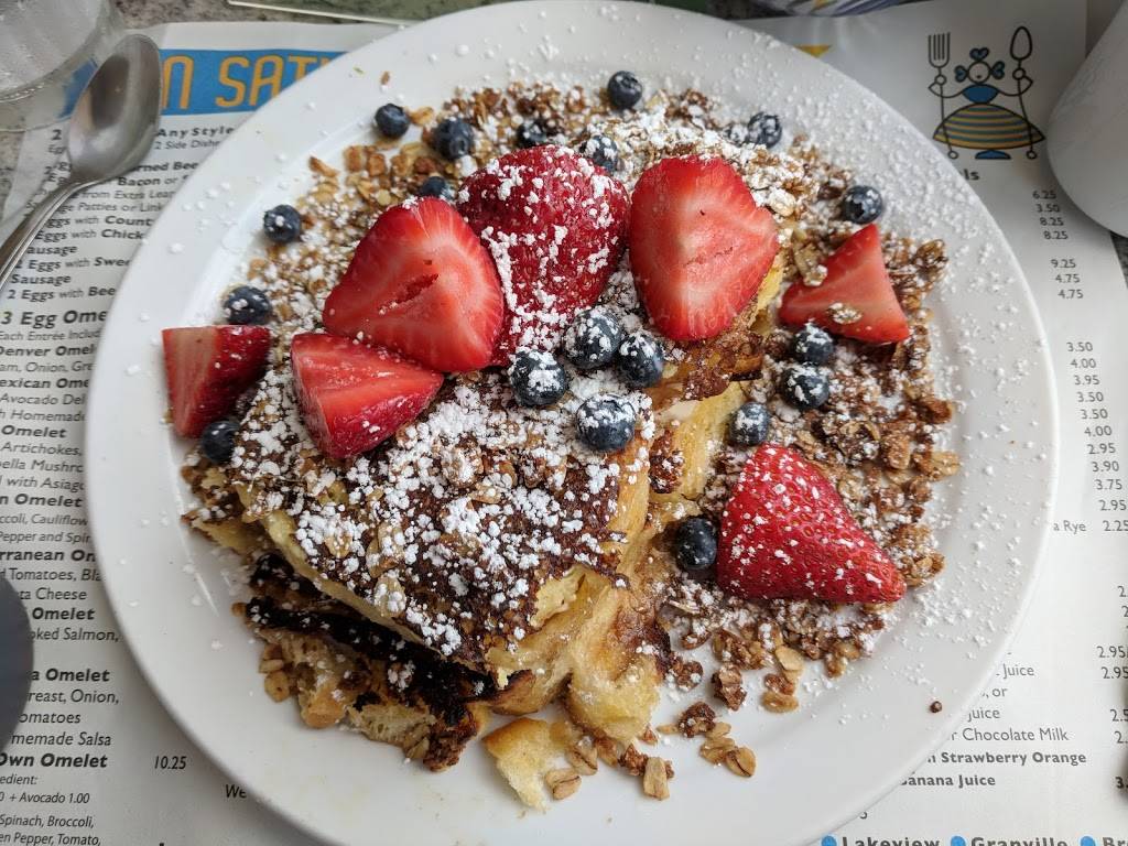 Ann Sather Restaurant | restaurant | 1147 W Granville Ave, Chicago, IL 60660, USA | 7732740557 OR +1 773-274-0557