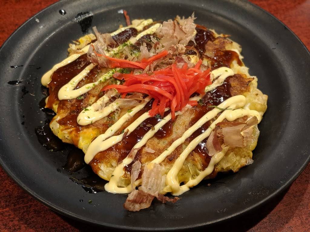 Ittoku | restaurant | 1414 Commonwealth Avenue, Boston, MA 02135, USA | 6176083630 OR +1 617-608-3630