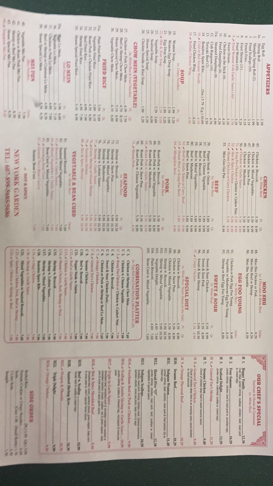 New York Garden Chinese Restaurant | restaurant | 144 Main St, Groton, NY 13073, USA | 6078985685 OR +1 607-898-5685