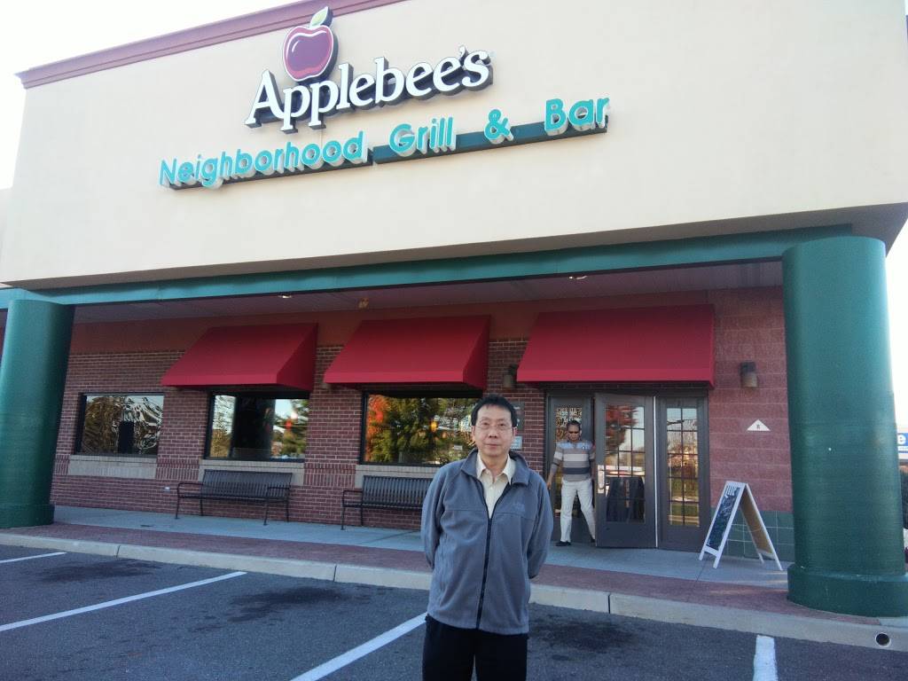 Applebees Grill + Bar | restaurant | 51 Bethel Rd, Somers Point, NJ 08244, USA | 6096532270 OR +1 609-653-2270